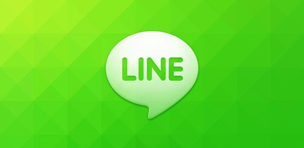line-iphone