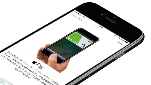 ApplePay-iPhone-repair-fukuoka-ilive-hakata