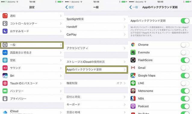 Background-iPhone-repair-fukuoka-ilive-hakata