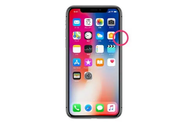 siri-iPhone-repair-fukuoka-ilive-hakata