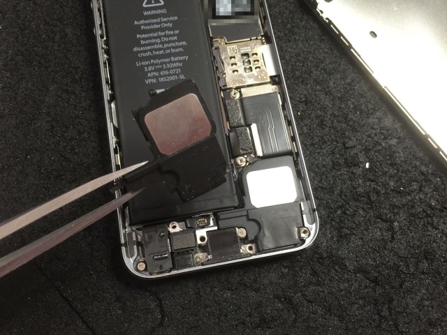 その他iPhone修理のレポート